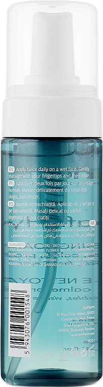 Aquafil Hydra очищающая пенка для чувствительной кожи лица и глаз - Ivatherm Aquafil Hydra Cleansing Foam — фото N2