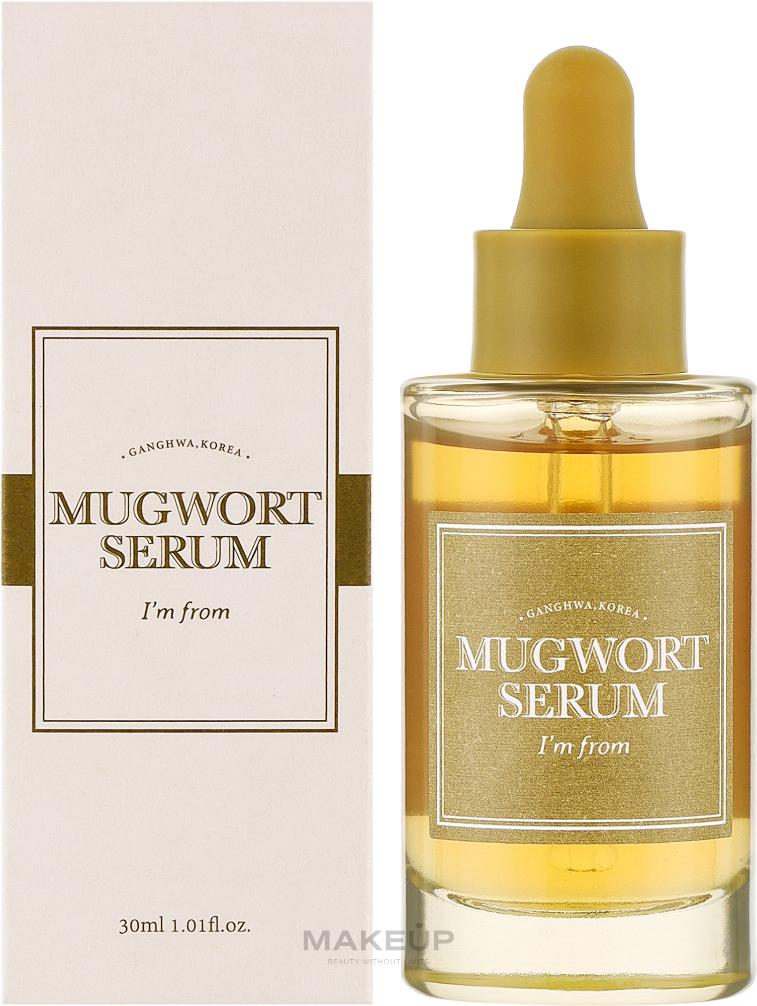 Успокаивающая сыворотка с полынью - I'm From Mugwort Serum — фото 30ml