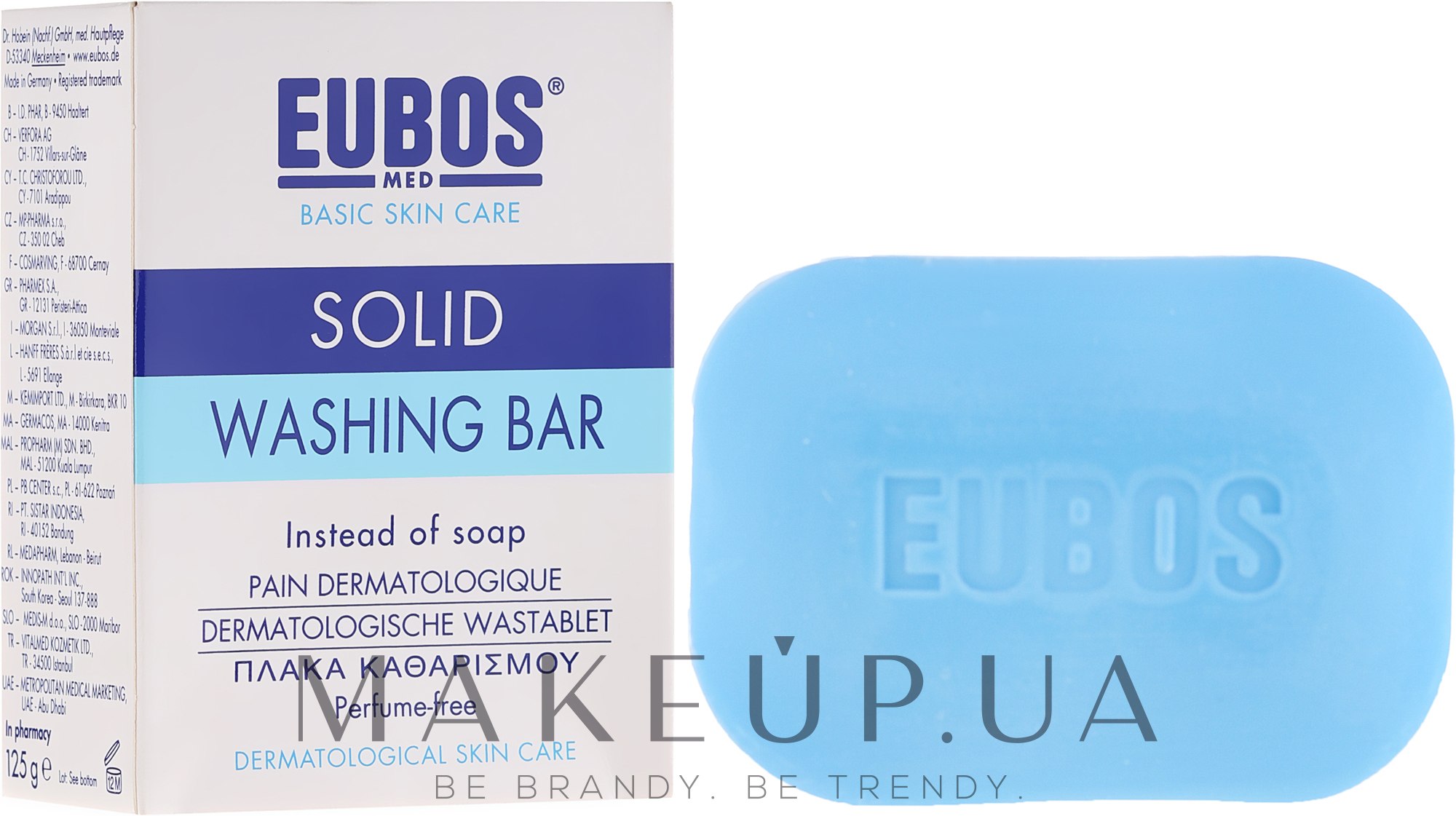 Мыло - Eubos Med Basic Skin Care Solid Washing Bar — фото 125g