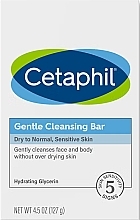 Духи, Парфюмерия, косметика Мыло для чувствительной кожи лица и тела - Cetaphil Gentle Cleansing Bar