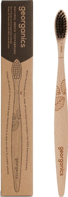 Бамбуковая зубная щетка, мягкая - Georganics Charcoal Soft Toothbrush — фото N1