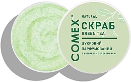 Скраб для тела сахарный парфюмированный "Зеленый чай" натуральный - Comex Ayurvedic Natural — фото N1