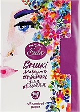 Парфумерія, косметика Матувальні серветки для обличчя  - Siela Cosmetic