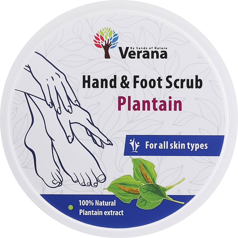 Скраб для рук и ног "Подорожник" - Verana Hand & Foot Scrub Plantain — фото N1