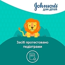 Дитячий шампунь і гель 2 в 1 "Немає більше сліз", Johnson’s® - Johnson’s® — фото N5