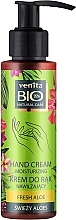 Духи, Парфюмерия, косметика Дезодорант для рук "Алоэ" - Venita Bio Natural Care Deo