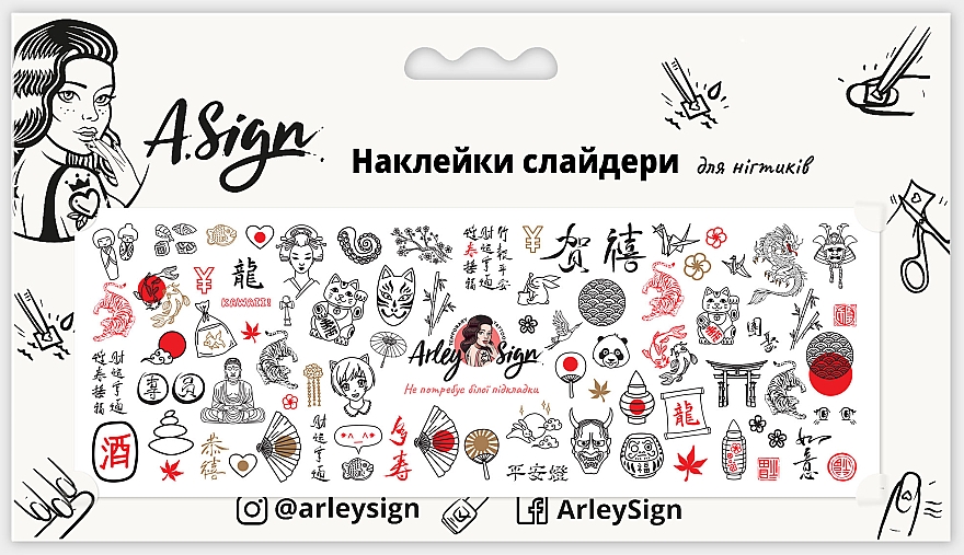Наклейка-слайдер для ногтей "Beautiful China" - Arley Sign — фото N1