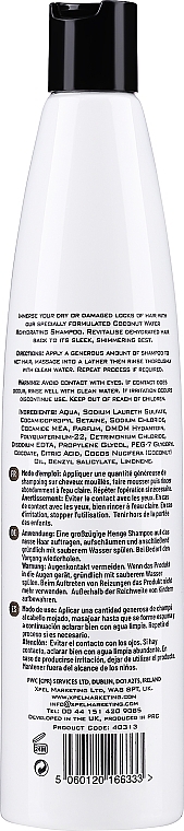 Зволожувальний  шампунь для волосся - Xpel Marketing Ltd Coconut Water Revitalising Shampoo — фото N2