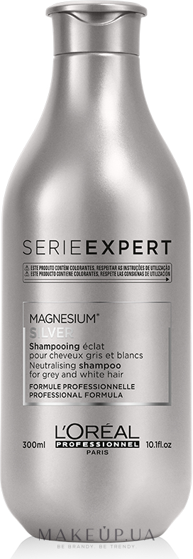 Нейтрализующий шампунь для серых и белокурых волос - L'Oreal Professionnel Serie Expert Magnesium Silver Shampoo — фото 300ml NEW
