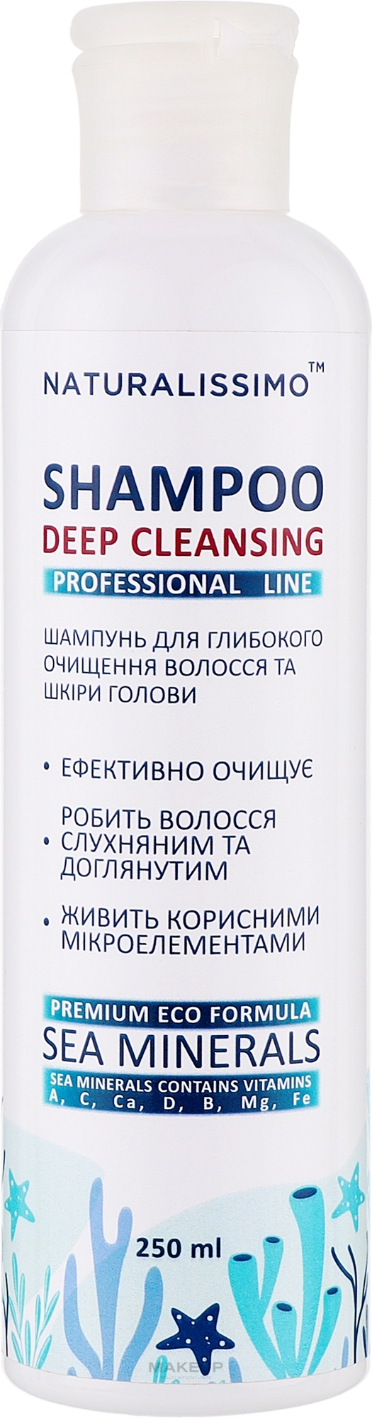 Шампунь с морскими минералами для глубокого очищения всех типов волос и кожи головы - Naturalissimo Deep Cleansing Shampoo — фото 250ml