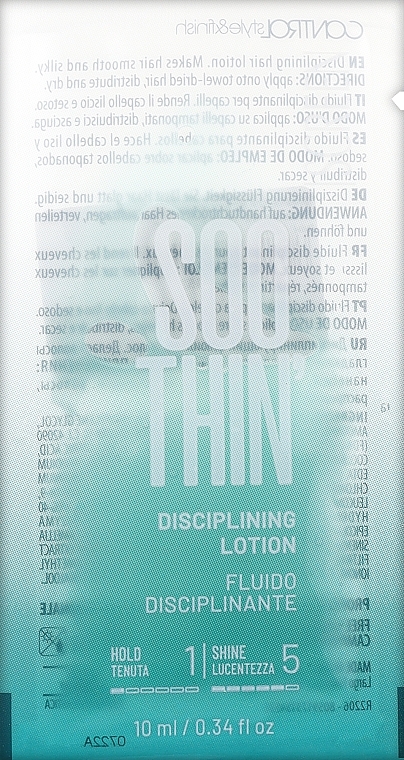 Лосьон для вьющихся волос - Screen Soothin' Disciplining Lotion (мини) — фото N1