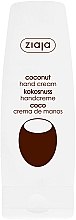 Крем для рук "Кокосовый" - Ziaja Hand Cream — фото N3
