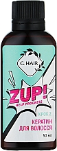Кератинове виплямлення волосся на 1 процедуру - G.Hair Zup Ghair — фото N4