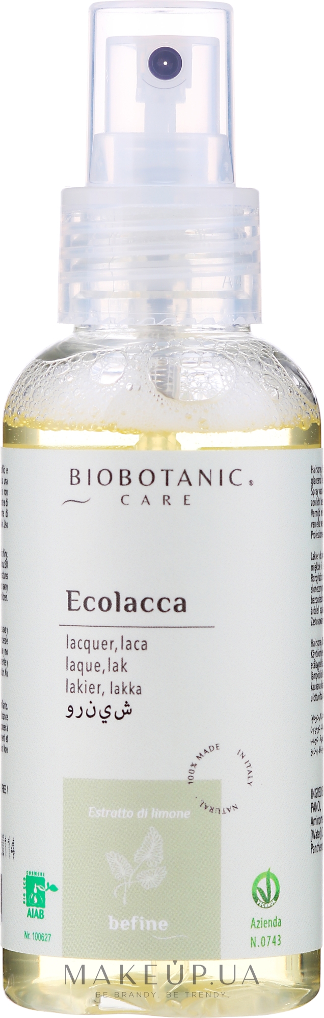 Эко-лак для волос без газа - BioBotanic BiFine Eco Hair Spray — фото 100ml
