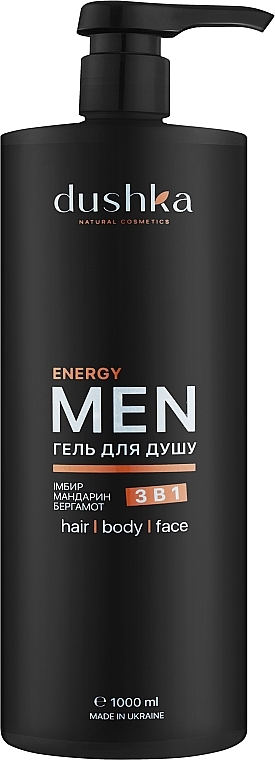 Мужской гель для душа 3 в 1 - Dushka Men Energy 3in1 Shower Gel