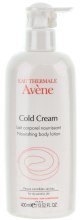 Духи, Парфюмерия, косметика Эмульсия для тела с колд-кремом - Avene Peaux Seches Cold Cream Emulsion Corporelle