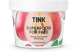 Альгінатна маска заспокійлива "Виноград" - Tink SuperFood For Face Soothink Alginate Mask — фото N1