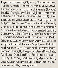 Крем ексфоліювальний з PHA-кислотою - IsNtree Chestnut PHA 5% Clear Cream — фото N3