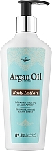 Парфумерія, косметика Лосьйон для тіла з аргановою олією - Madis Argan Oil Body Lotion