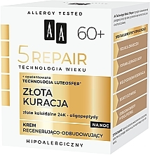 Нічний крем для обличчя відновлювальний - AA Cosmetics Age Technology 5 Repair Gold Therapy Cream 60+ — фото N4