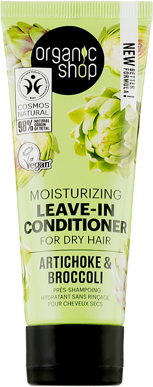 Кондиціонер незмивний для волосся "Артишок і брокколі" - Organic Shop Leave-In Conditioner