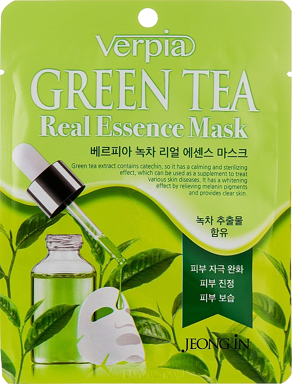 Тканевая маска для лица с экстрактом зеленого чая - Verpia Green Tea Essence Mask