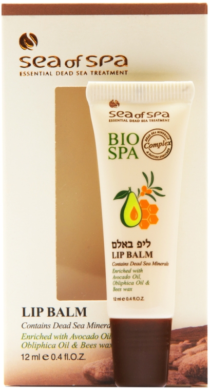 Бальзам для губ - Sea of Spa Bio Spa Lip Balm