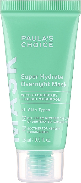 Нічна зволожувальна маска для обличчя - Paula's Choice Super Hydrate Overnight Mask Travel Size — фото N1