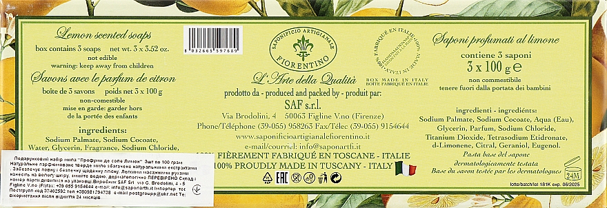 Набір мила "Лимон" - Saponificio Artigianale Fiorentino Lemon Soap — фото N3