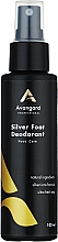 Дезодорант від надмірної пітливості ніг з колоїдним сріблом - Avangard Professional Silver Foot Deodorant — фото N1