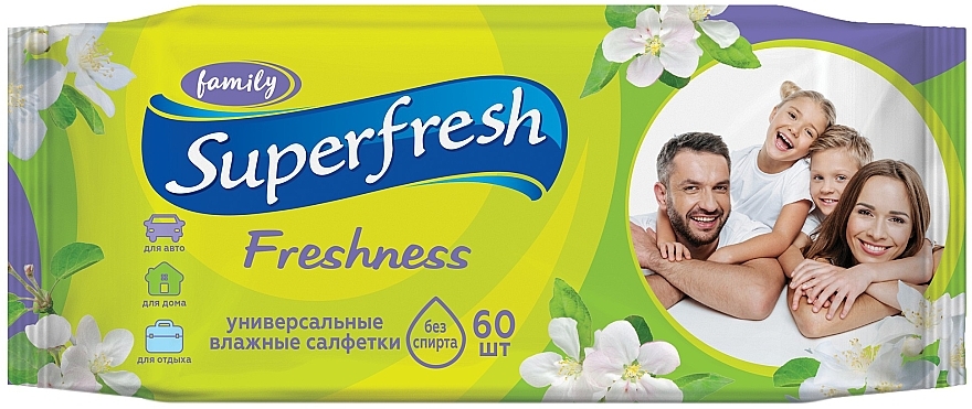 Влажные салфетки для всей семьи, 60шт - Superfresh