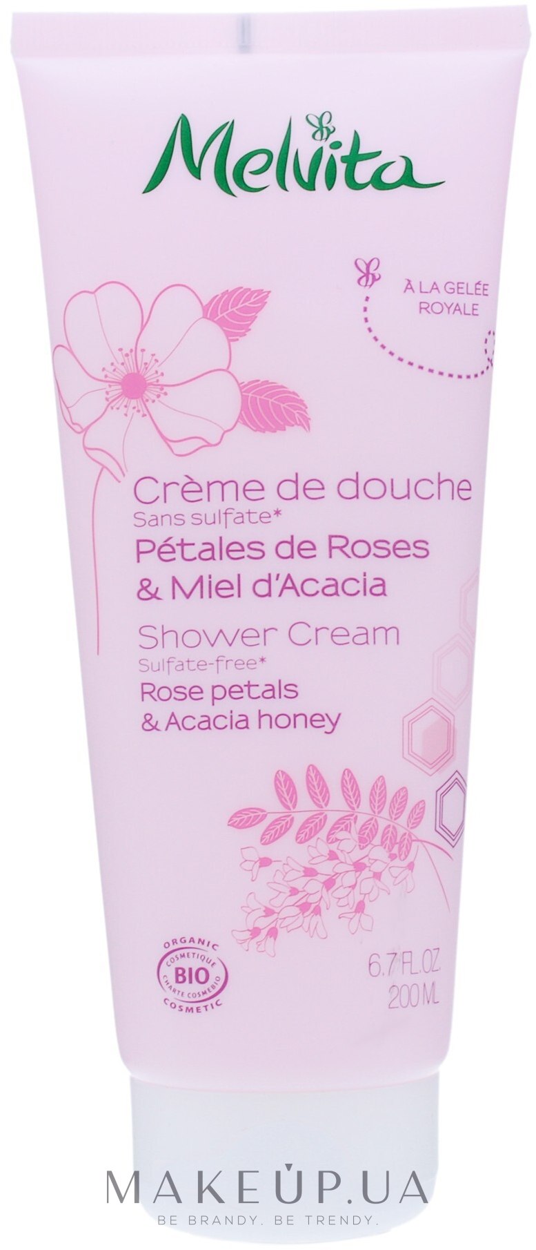 Крем для душа "Мед розы и акации" - Melvita Body Care Rose Petals & Acacia Honey Shower Cream — фото 200ml