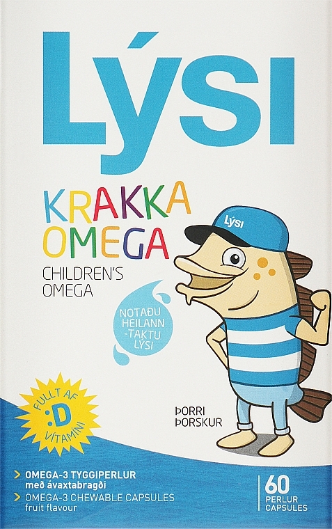 Омега-3 для дітей з вітаміном Д3 жувальні капсули з фруктовим смаком - Lysi Children's Omega + D Chewable Capsules — фото N7