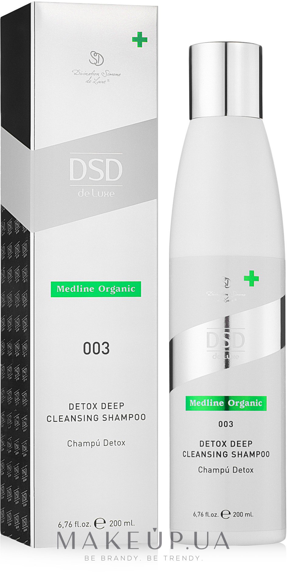 Детокс-шампунь для глубокого очищения № 003 - Simone DSD de Luxe Medline Organic Detox Deep Cleansing Shampoo — фото 200ml