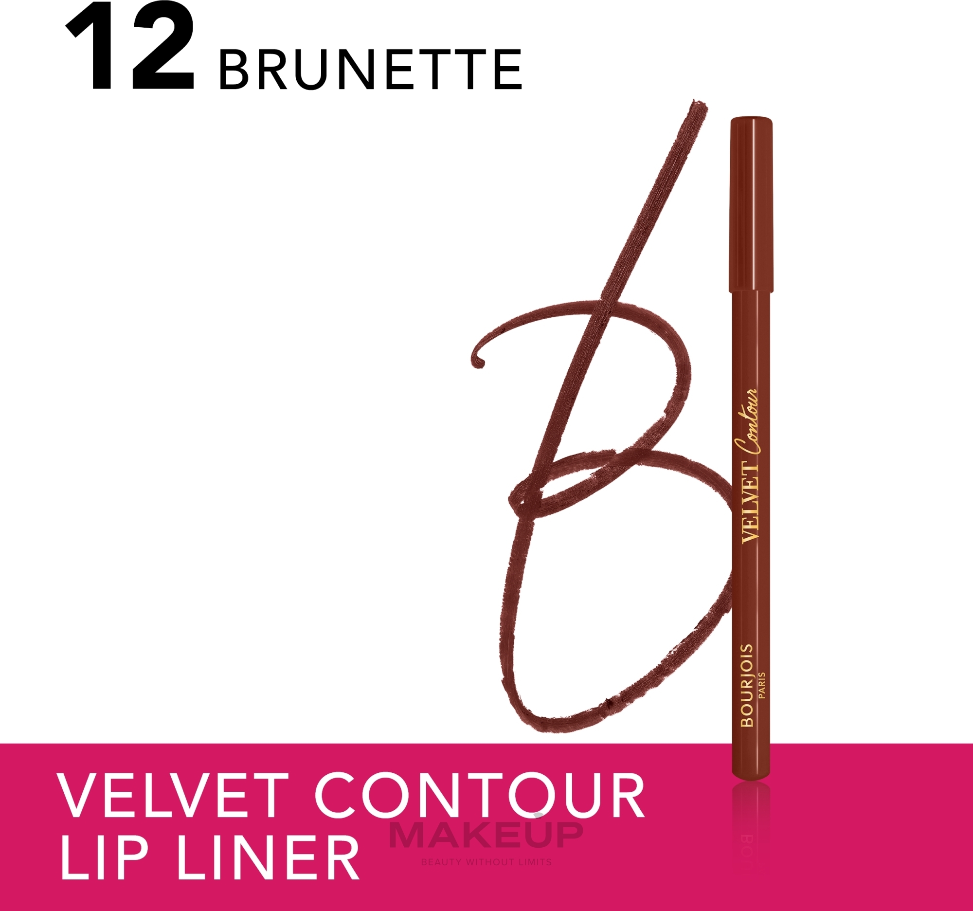Контурный карандаш для губ - Bourjois Velvet Contour Lip Liner — фото 12 - Brunette