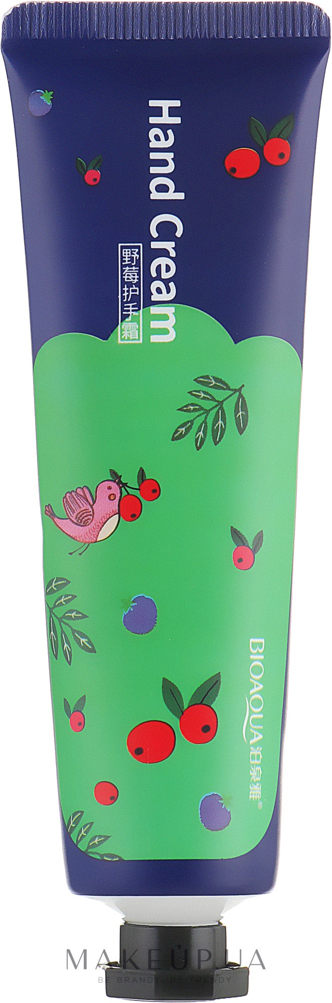 Зволожувальний крем для рук "Дикі ягоди" - Bioaqua Hand Cream — фото 30g