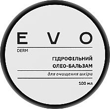Гидрофильный олео-бальзам - EVO derm — фото N2