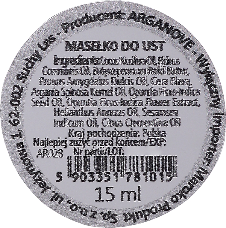 Живильне масло для губ з аргановою олією - Arganove — фото N2