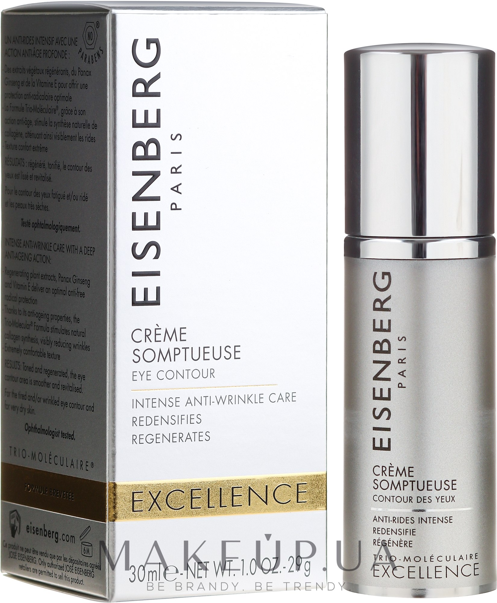 Крем для кожи вокруг глаз - Jose Eisenberg Excellence Creme Somptueuse — фото 30ml