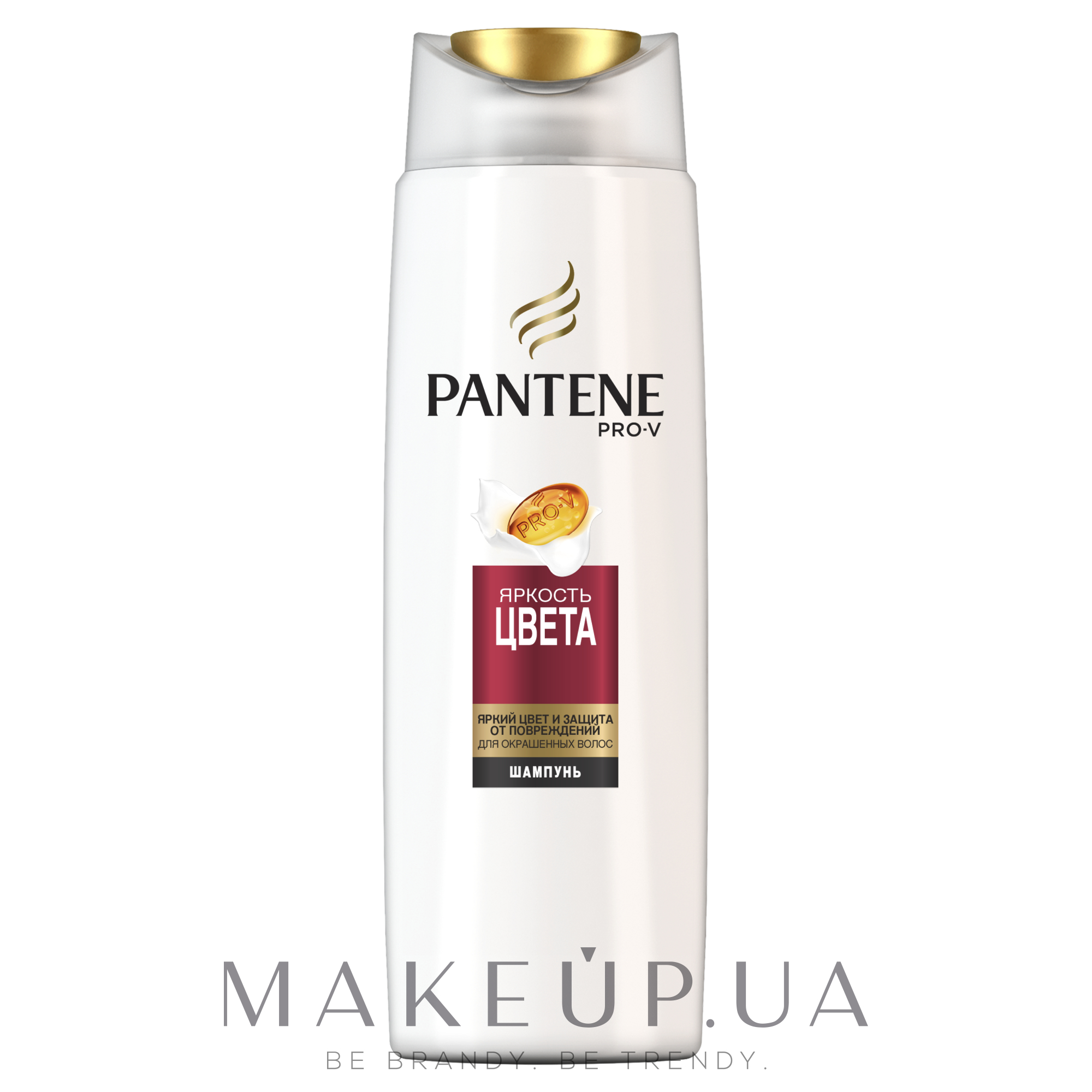 Шампунь "Яркость цвета" - Pantene Pro-V Protecting Color and Shine Shampoo — фото 250ml