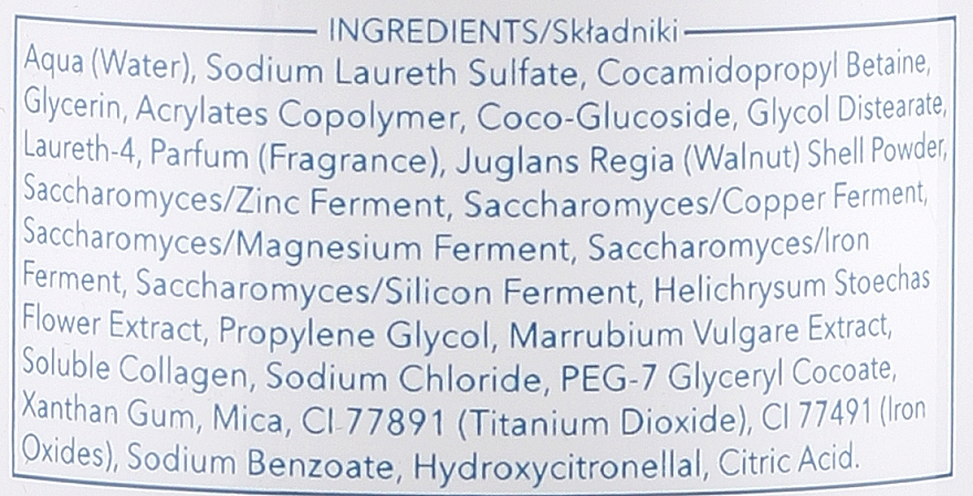 Жидкое мыло для тела с глицерином - Ziaja Gdanskin  — фото N5