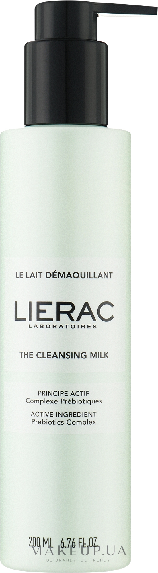 Очищувальне молочко для обличчя - Lierac The Cleansing Milk — фото 200ml