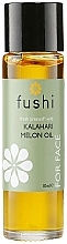 Духи, Парфюмерия, косметика Масло дыни Калахари - Fushi Kalahari Melon Oil