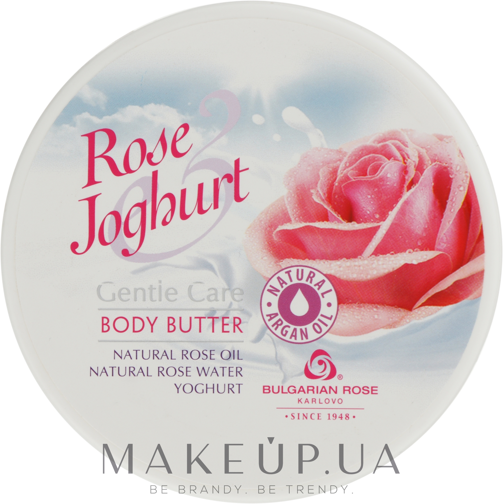 Масло для тіла - Bulgarian Rose Body Butter Rose Joghurt — фото 240ml