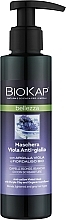 Маска проти жовтизни волосся - BiosLine Biokap Violet Anti-Jaune Mask — фото N1
