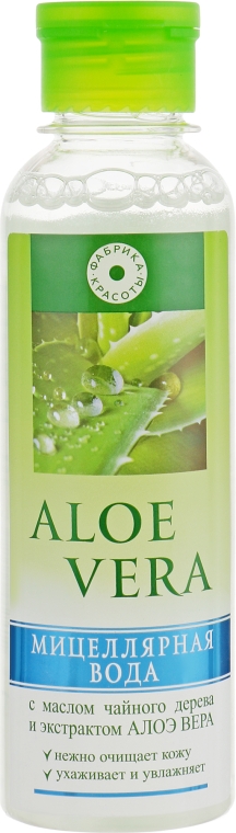 Мицеллярная вода - Фабрика красоты Aloe Vera