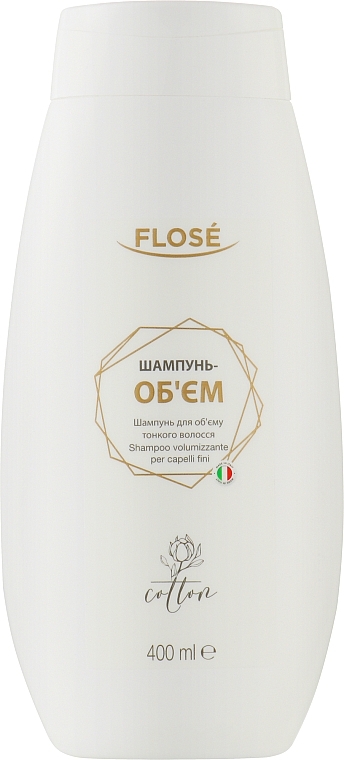 Шампунь-об'єм для тонкого волосся з екстрактом бавовни - Flose Cotton Volume Shampoo — фото N2