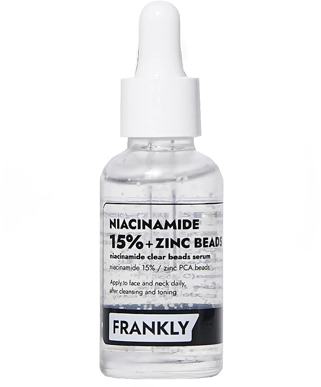 Осветляющая сыворотка с ниацинамидом и цинком - Frankly Niacinamide 15% Zinc Beads Serum — фото N1