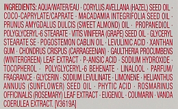 Питательная эмульсия для лица с маслом голубой орхидеи - Clarins Plant Gold Nutri-Revitalizing Oil-Emulsion — фото N4