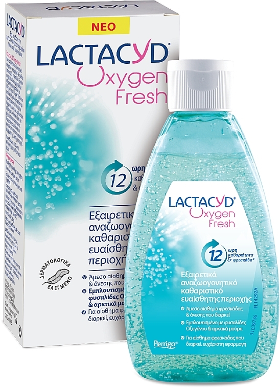 Гель для інтимної гігієни - Lactacyd Oxygen Fresh Intimate Wash — фото N1
